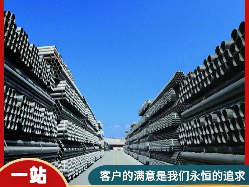 鋼價逐漸穩(wěn)定,6月如何理性采購