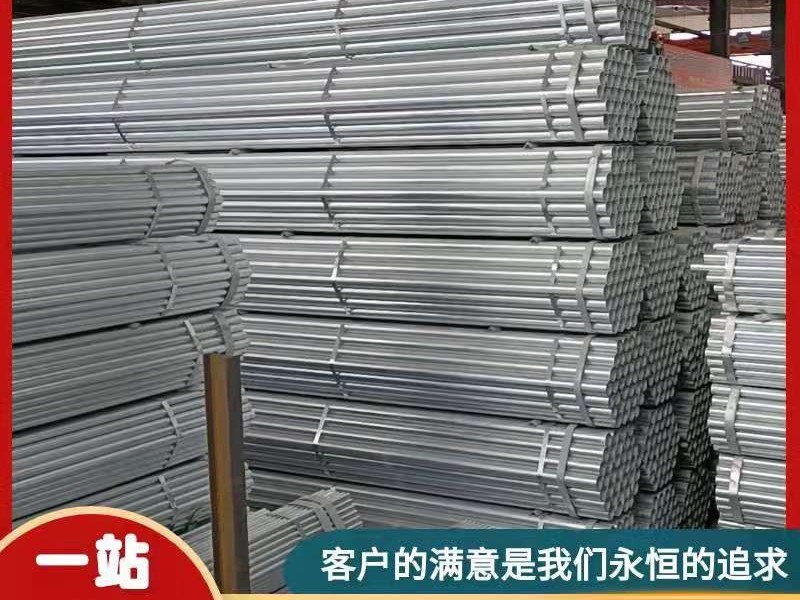 一個電話，一只卡箍？與熱鍍鋅鋼管的完美邂